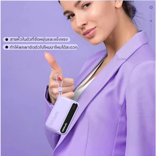 พาวเวอร์แบงค์ 30000mAh รุ่น 942 มีสายในตัว4ห้ว พกง่าย สะดวกสุด มาพร้อมสายชาร์จ