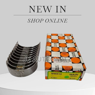 ชาพอก ชาพก้าน ชาพกันรุน ISUZU DMAX 4JJ 4JK M4651A R4650A T46…