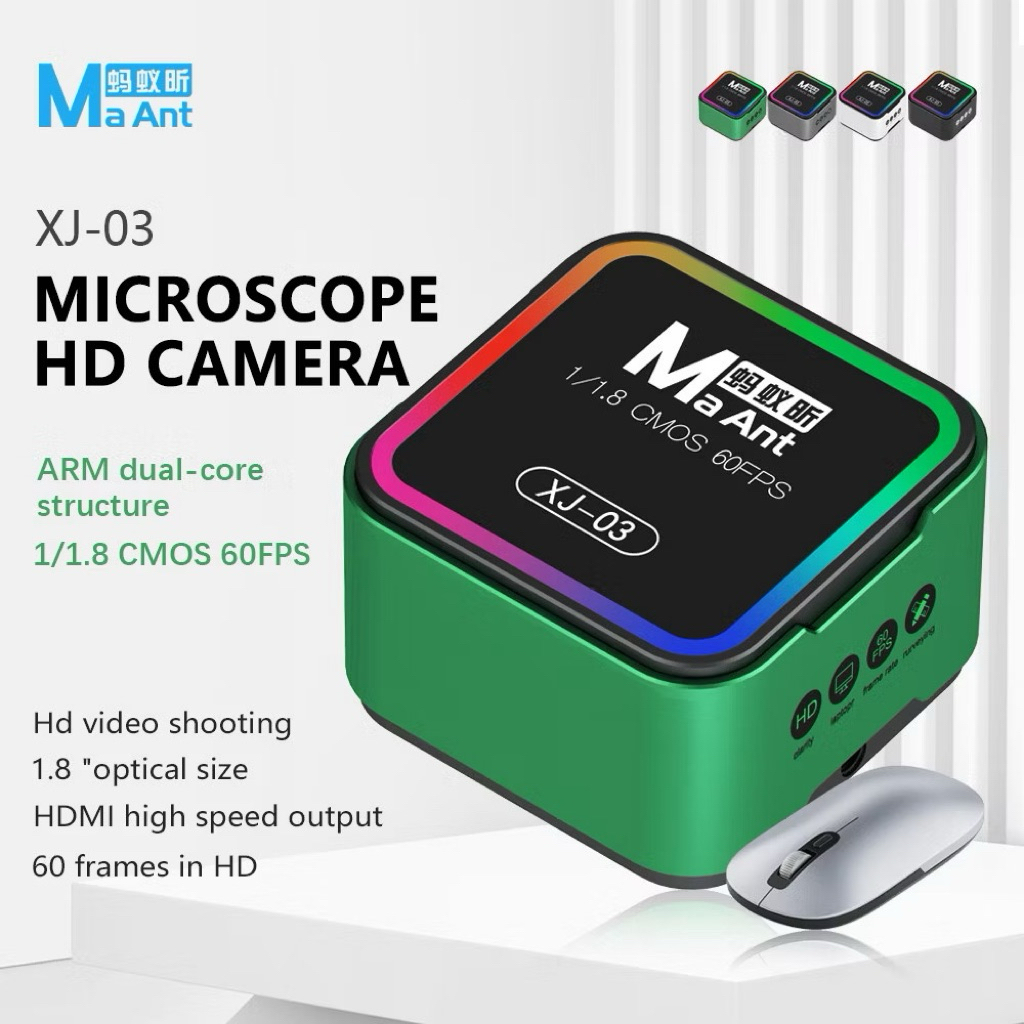 MaAnt XJ-03 กล้อง HD สำหรับต่อกับกล้องจุลทรรศน์ สำหรับช่างซ่อมมือถือ/บอร์ด HDMI USB