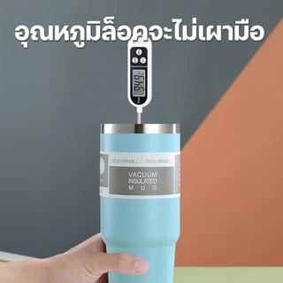 แก้วเก็บอุณหภูมิ แก้วน้ำเก็บความเย็น แก้วเก็บความเย็น 304 สแตนเลส 30oz แถมหลอด มีให้เลือกหลากหลายสี
