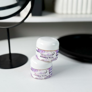 ❀ ไมร่า 𝗩𝗜𝗧𝗔𝗠𝗜𝗡 𝗦𝗟𝗘𝗘𝗣𝗜𝗡𝗚 𝗠𝗔𝗦𝗞 ❀วิตามินมาร์ค20กรัม[ใช้ได้2เดื…