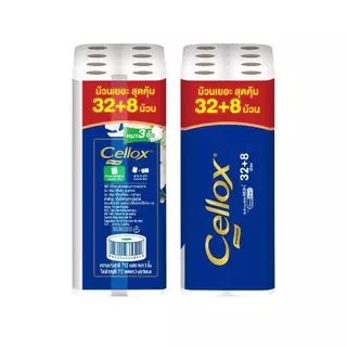 เซลล็อกซ์ พิวริฟาย พรีเมี่ยม 3 ชั้น 32+8 ม้วน Cellox 3-Ply Regular 32+8'r ทิชชู่ม้วน