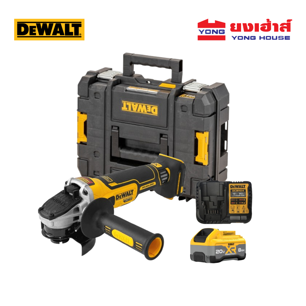DEWALT เครื่องเจียรไร้สาย รุ่น DCG4051WW1T-B1 ครบชุด เครื่องเจียร เครื่องเจียรไฟฟ้า