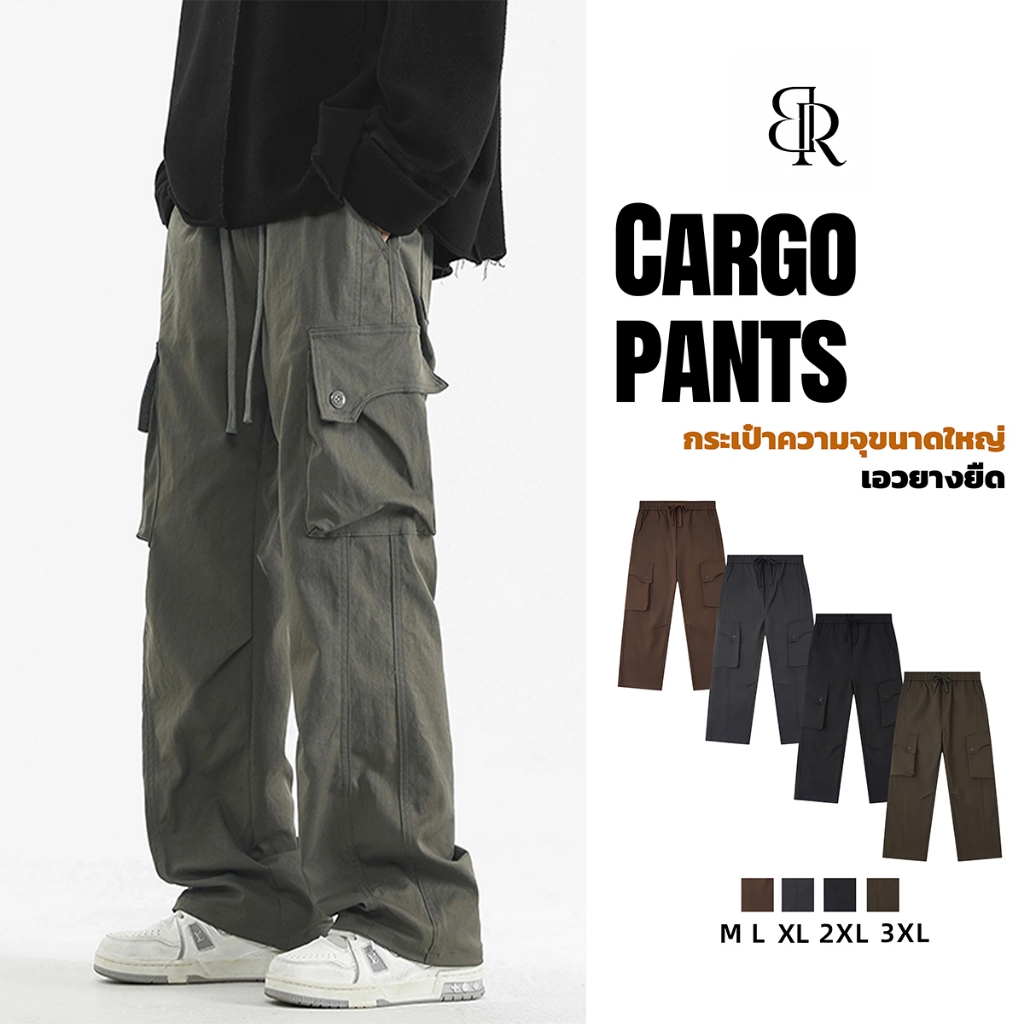 B&R กางเกงลำลองผู้ชาย Cargo pants เอวยางยืด การออกแบบกระเป๋าขนาดใหญ่ สุดหล่ออินเทรนด์