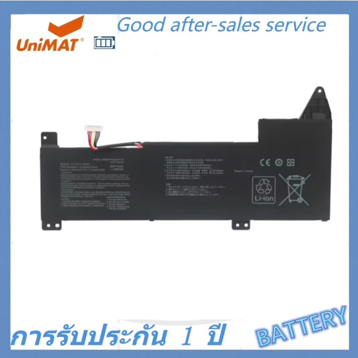 ✿BATTERY ORIGINAL ASUS แบตเตอรี่ ของแท้ ASUS R570ZD F570ZD FX570UD K570UDDS74 ES54 K570ZD X570ZD K57
