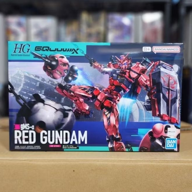 BANDAI HG RED GUNDAM Mobile Suit Gundam GQuuuuuX