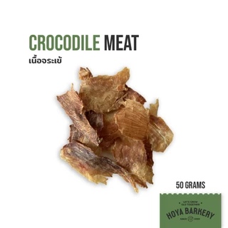 ชิ้นส่วนจระเข้ crocodile dog treats ขนมน้องหมา Hoya Barkery
