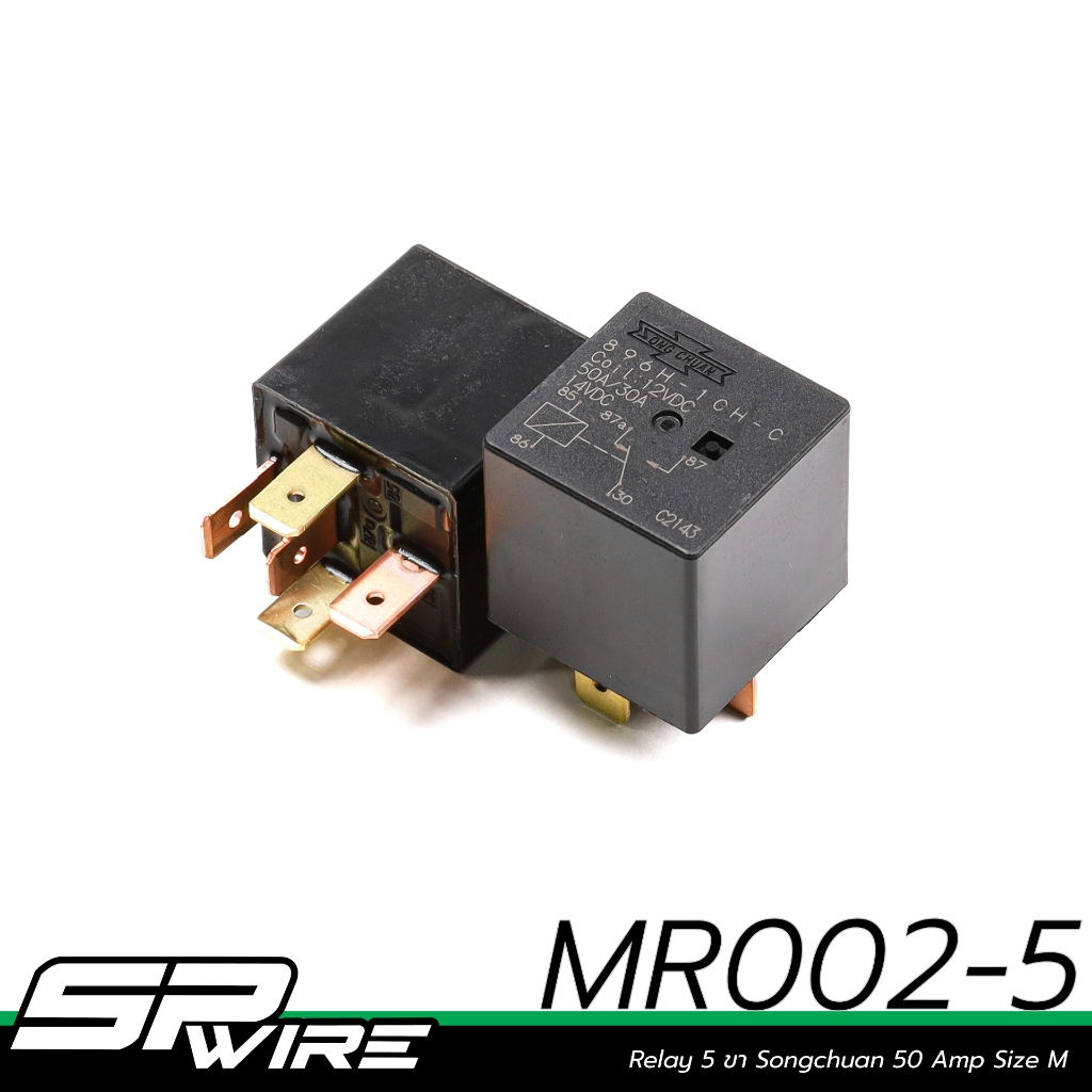 MR002-5 #Relay 5 ขา Songchuan 50 AMP-Spwire motorsportwiring