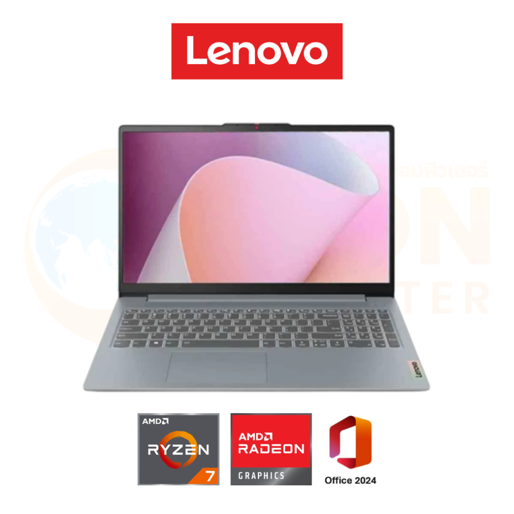 LENOVO IDEAPAD SLIM 3 15ABR8 82XM00R1TA NOTEBOOK (โน้ตบุ๊ค) AMD RYZEN 7 5825U / 16GB / 512GB / WIN11