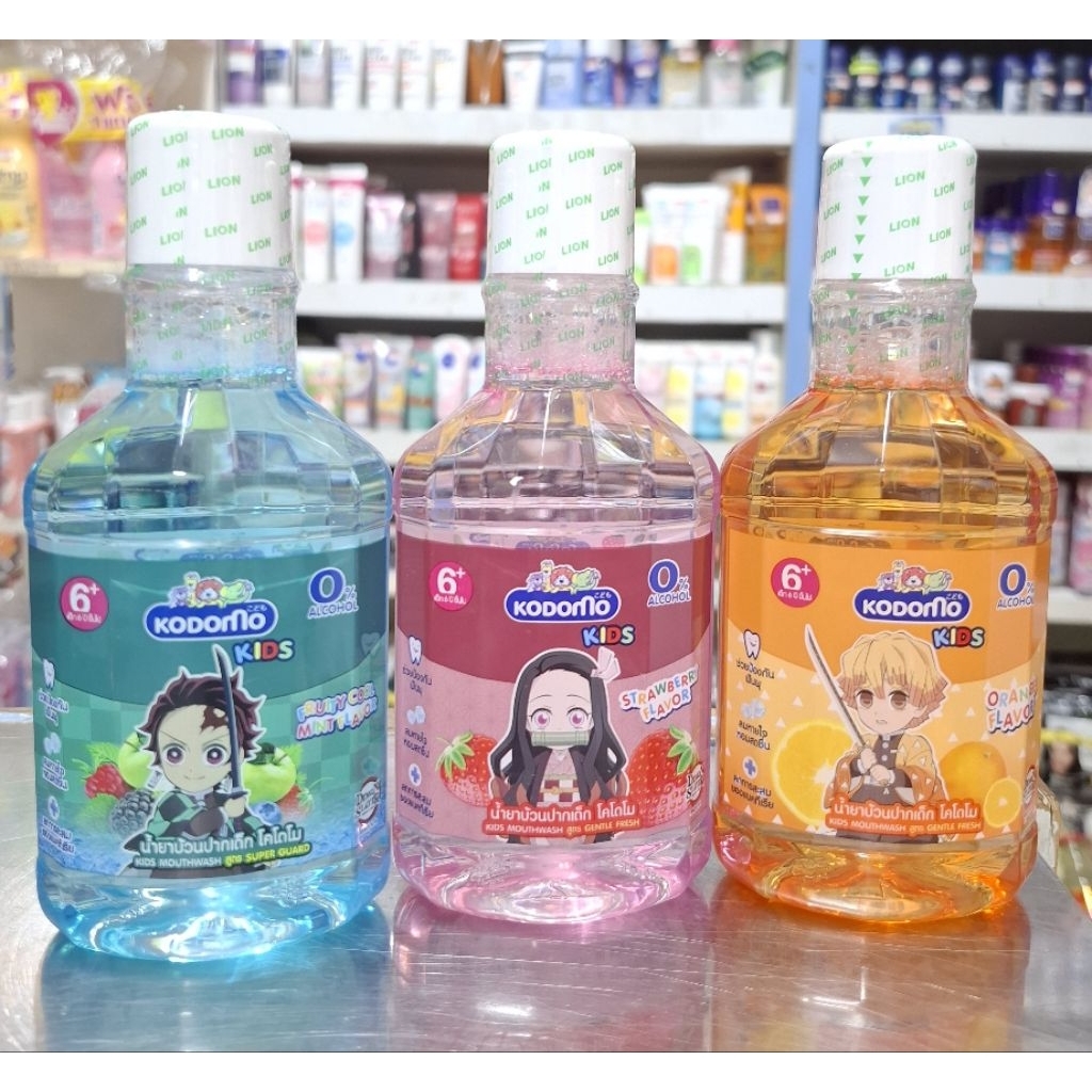 (1แถม1)Kodomo Kids น้ำยาบ้วนปากโคโดโม สำหรับเด็ก 6 ปีขึ้นไป ปริมาณสุทธิ 250 มล.×2ขวด (เลือกกลิ่น)