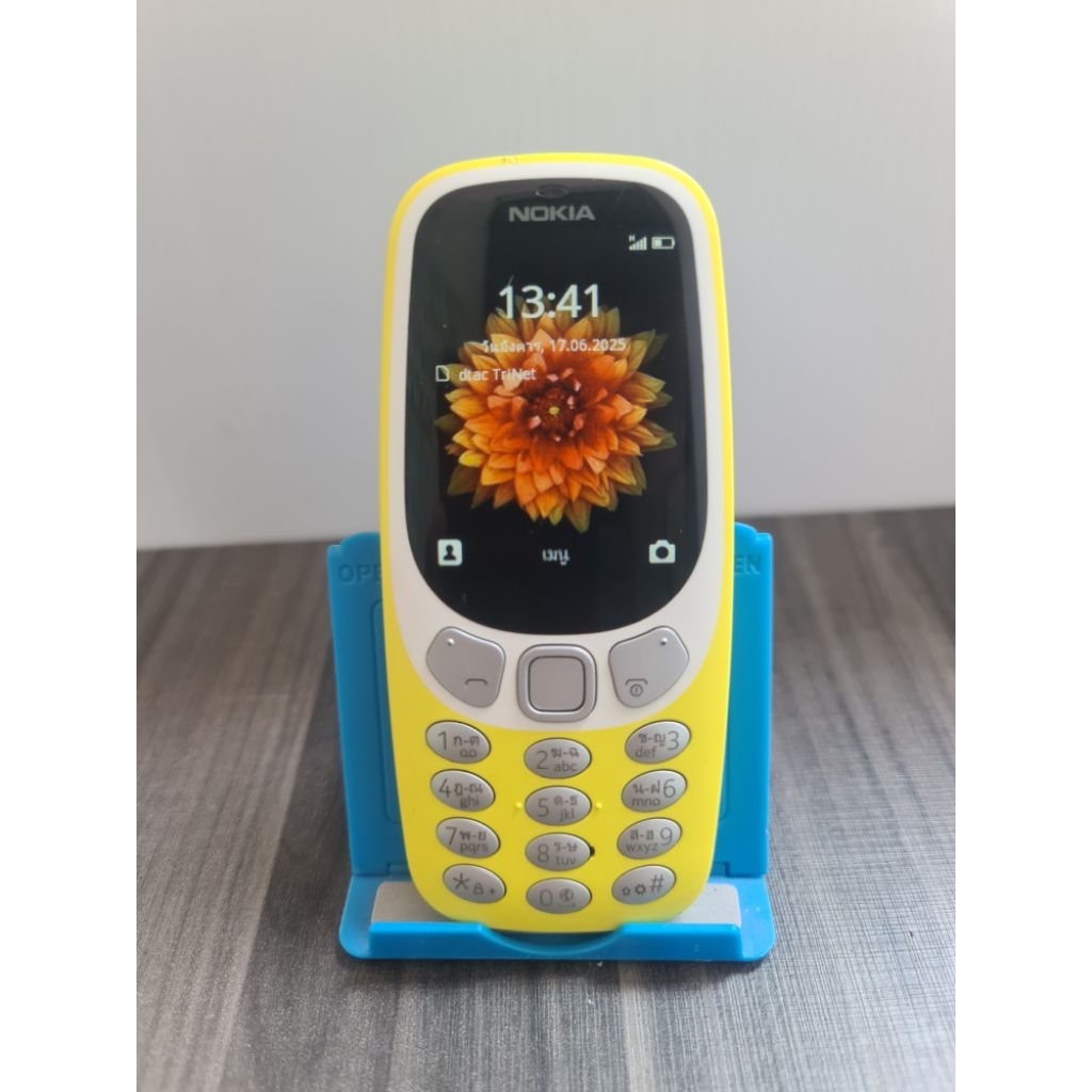 Nokia 3310 3G สีเหลือง ( สินค้ามือสอง ของแท้ สภาพสวย )