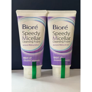 Biore บิโอเร สปีดี้ ไมเซลล่า โฟม 90 กรัม (Exp.2028)