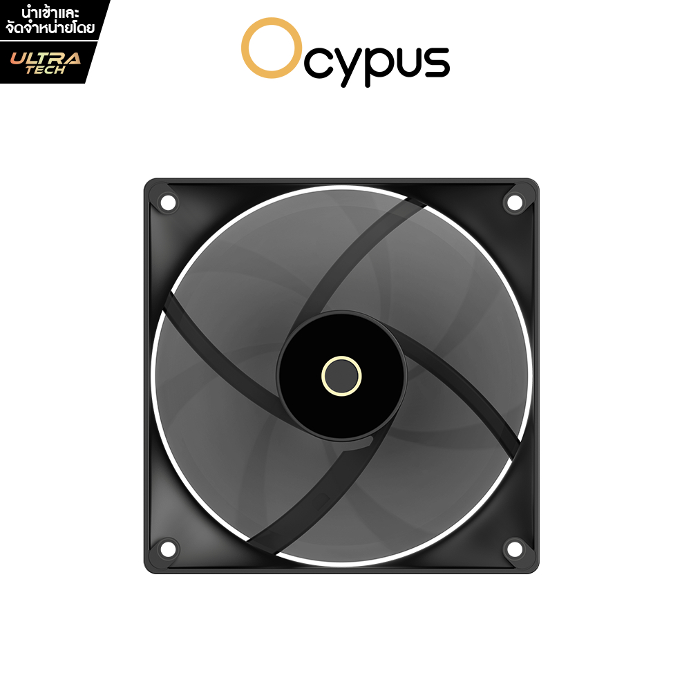 OCYPUS DELTA F12 BLACK (COMPUTER FAN / พัดลมคอมพิวเตอร์)