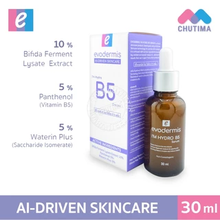 อีโวเดอร์มิส ไอม์ ไฮโดร บี 5 เซรั่ม 30 มล. Evodermis I'm Hydro B5 Serum 30 ml.