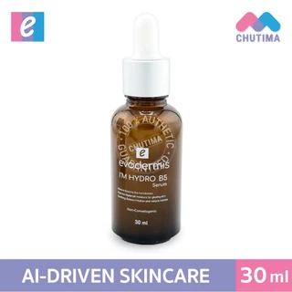 อีโวเดอร์มิส ไอม์ ไฮโดร บี 5 เซรั่ม 30 มล. Evodermis I'm Hydro B5 Serum 30 ml.