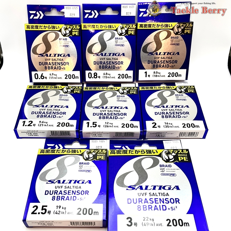 สาย PE DAIWA UVF SALTIGA DURASENSOR 8 BRAID +Si2  200m.