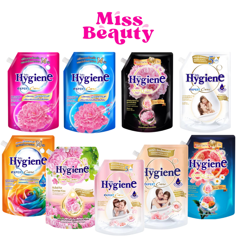 Hygiene Expert Care น้ำยาปรับผ้านุ่ม สูตรเข้มข้น 1000/1100 มล. (กลิ่นบาน/หอมดอกไม้)