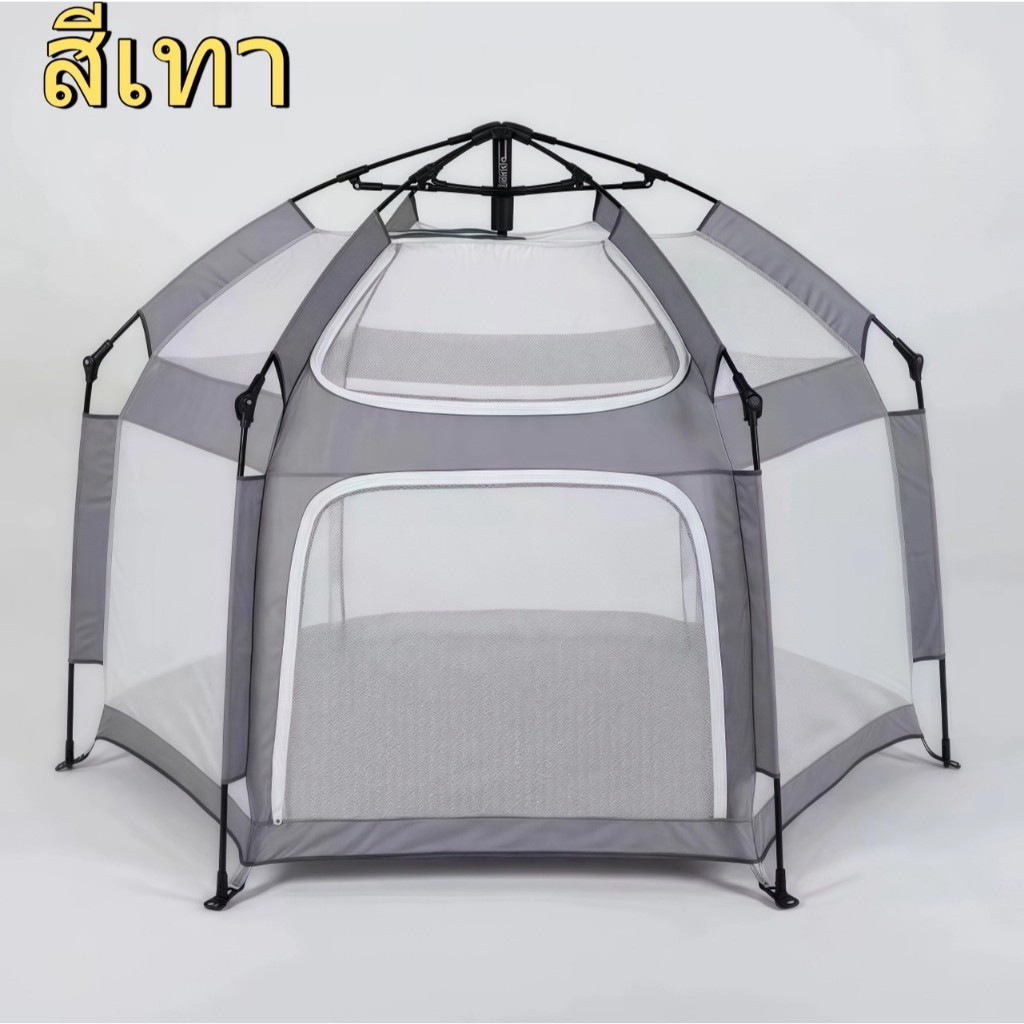 คอกกั้นเด็กผ้าตาข่ายคุณภาพดี คอกตาข่ายพกพาง่าย คอกกั้น ปลอดภัย แข็งแรง ทนทาน รุ่น:J24