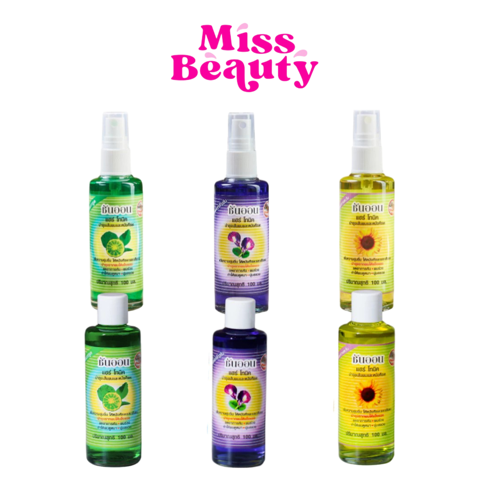 SUN ON Hair Tonic 100ml ซันออน แฮร์โทนิค บำรุงเส้นผม แก้คัน ลดรังแค เร่งผมยาว 100 มล.
