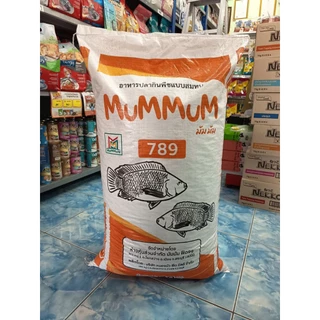 Mum Mum 789 อาหารปลากินพืช 20กก.