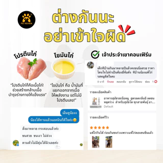 อาหารสุนัขรสหมู 10 Kg (เม็ดใหญ่) สูตรลดกลิ่นอึ ลดขนหลุดร่วง อายุ 1 ปี ขึ้นไป
