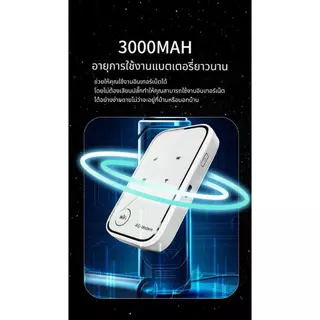 🔥Pocket WiFi ใส่ซิม Wireless 3000mAh 4G Router SIM AIS True NT เราเตอร์ใส่ซิม 5G เราเตอร์ WiFi ใส่ซิม tp link