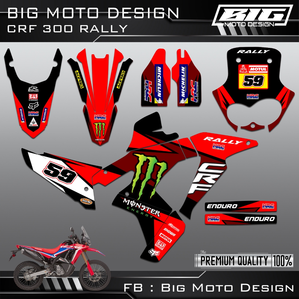 สติ๊กเกอร์ CRF 300Rally เต็มคัน