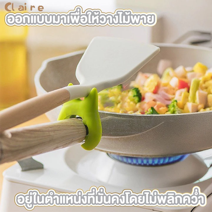 COD ซิลิโคนวางทัพพี สี สุ่ม กันความร้อน ที่วางทัพพี ที่พักตะหลิว ขณะทำอาหาร ป้องกันการพลิกคว่ำ Claire