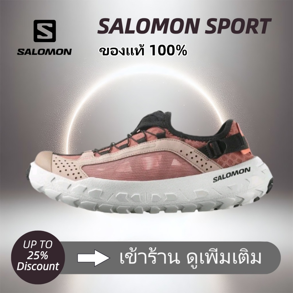 （ของแท้ 100%）SALOMON SOLAMPHIBIAN  479428