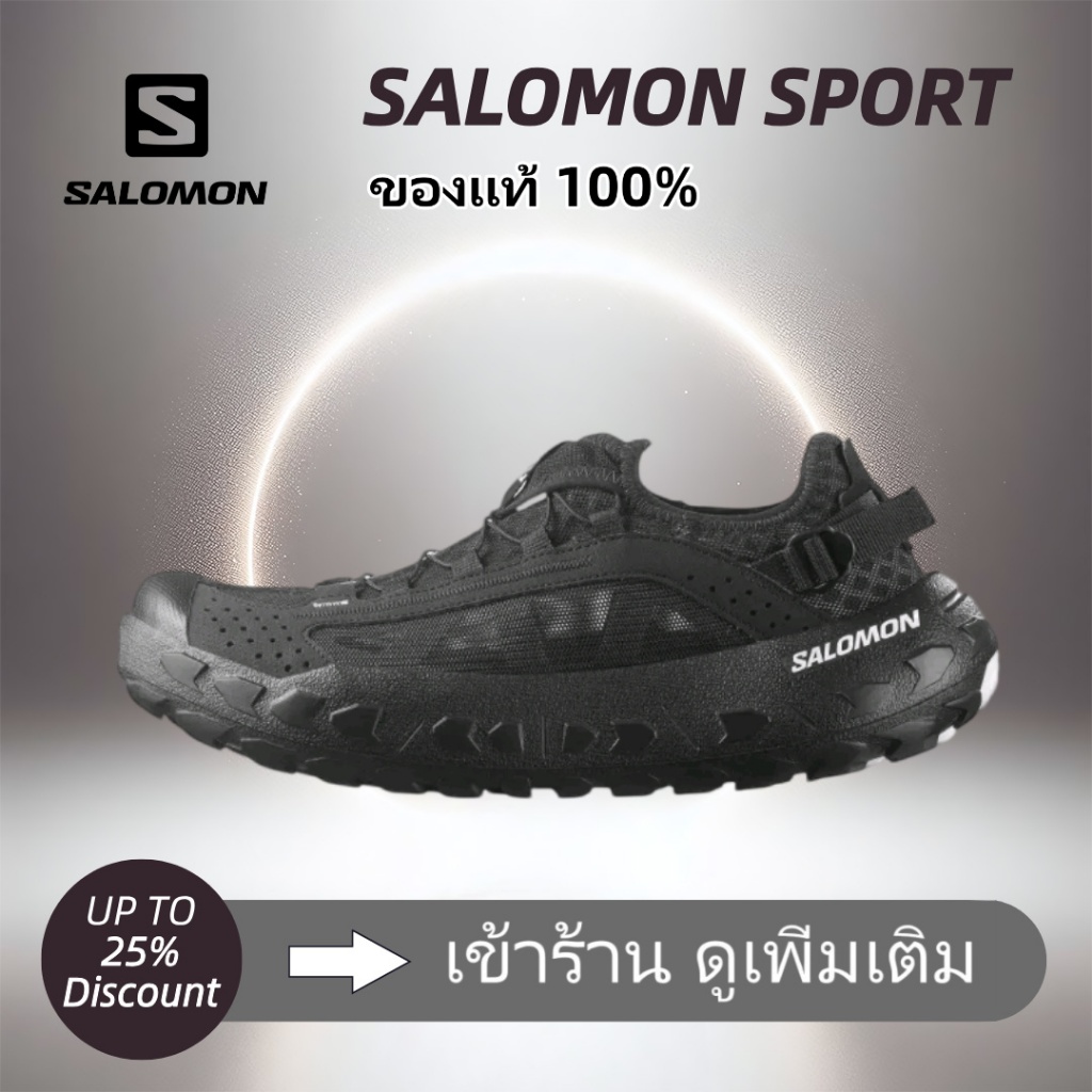（ของแท้ 100%）SALOMON SOLAMPHIBIAN  478148