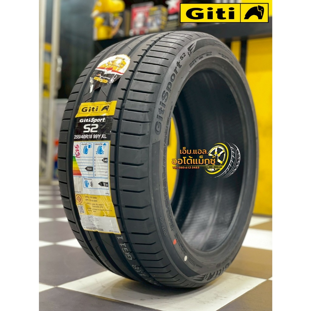 ยางGITI SPORT S2 255/40R18ปี2025 ยางสปอร์ตเกาะถนนดี ใส่ BMW Series 3,4/Benz C-Class/Audi A4(1เส้น)