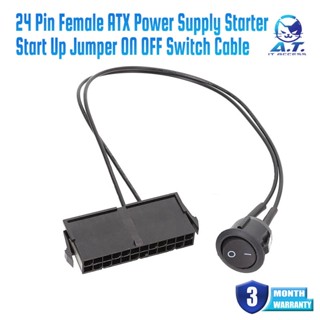 24 Pin Female ATX PSU Power Supply Starter Tester Start Up J…