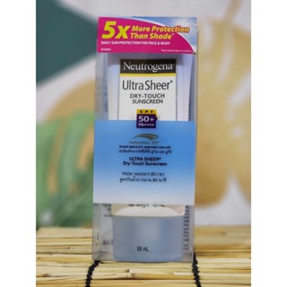 นูโทรจีน่า ครีมกันแดด Neutrogena Ultra Sheer Dry Touch Sunsc…