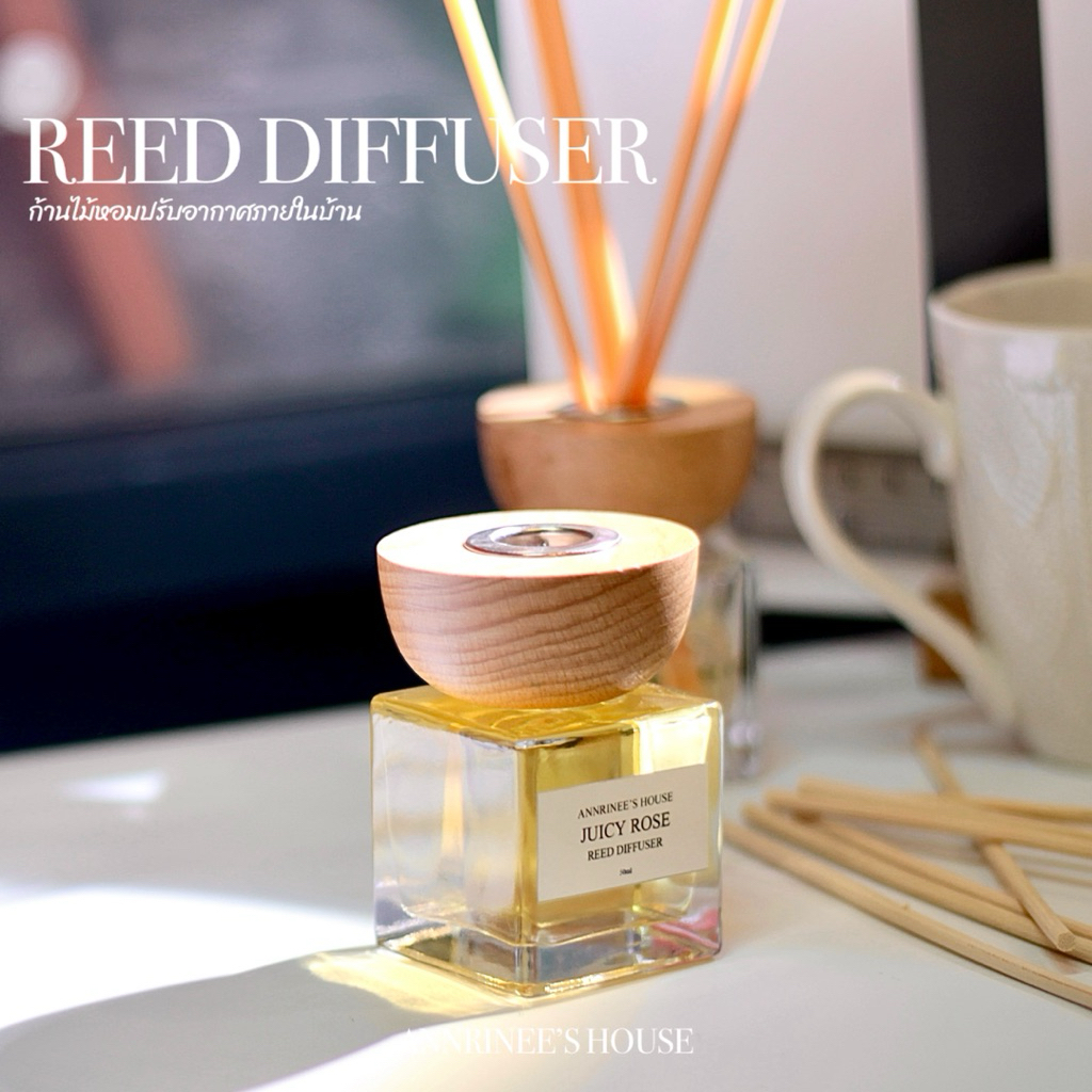 ANNRINEE’S HOUSE | REED DIFFUSER ก้านไม้หอมปรับอากาศภายในบ้าน 50ml