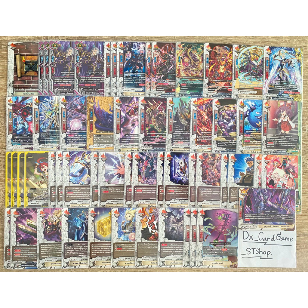 บัดดี้ไฟท์ OD เด็ค จอมมาร Re:B ดันเจี้ยนเวิลด์ พร้อมเล่น S-UB04-1 S-SP02-2 S-SP03-2 FD09 FD10 Buddyf