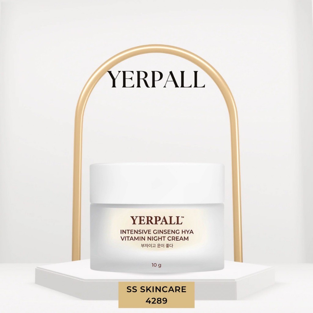 Yerpall (เยอเพิล) ไฮยา ไนท์ครีม ครีมโสมไฮยาวิตามิน สูตรเข้มข้น