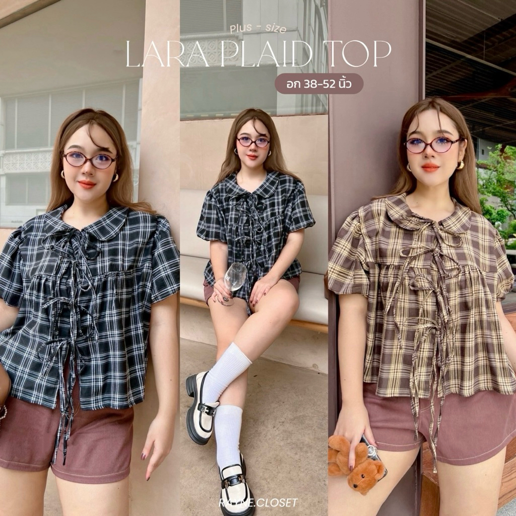 RAYNE.CLOSET | Lara Plaid Top - เสื้อแขนบอลลูนคอบัวลายสก็อต (อก38-52“)
