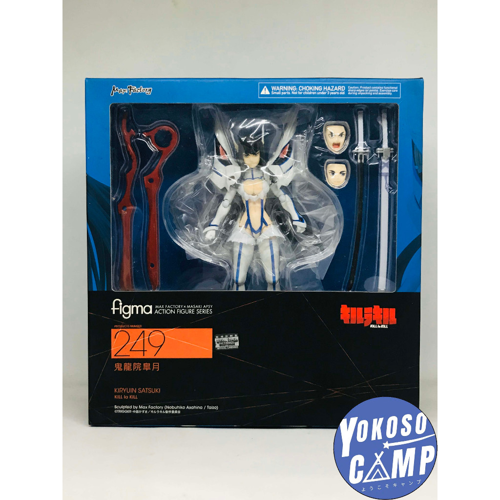[พร้อมส่ง/มือ1] Kill la Kill - Kiryuuin Satsuki - Figma (#249) Goodsmile Company (Max Factory)