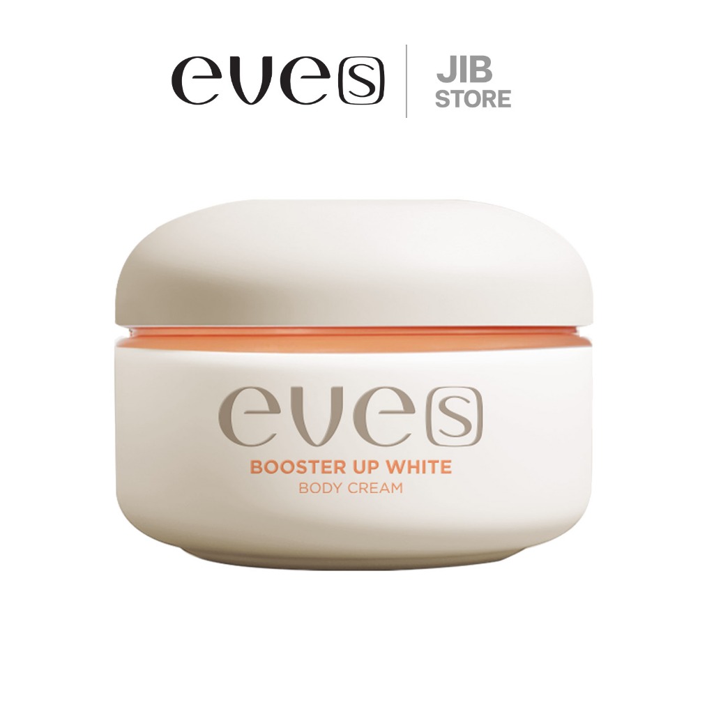 EVE'S บูสเตอร์ส้มอีฟส์ สูตรใหม่ ครีมบำรุงผิวกาย ผิวกระจ่างใส ลดจุดด่างดำ เนียนนุ่มชุ่มชื้น