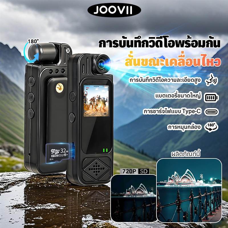 กล้องมินิ DV 1.3นิ้วจอแสดงผลสีเต็มรูปแบบการเฝ้าระวังกระเป๋า360° Vlog Action Camera WiFi 1080pจักรยานจักรยานยนต์กีฬากล้อง