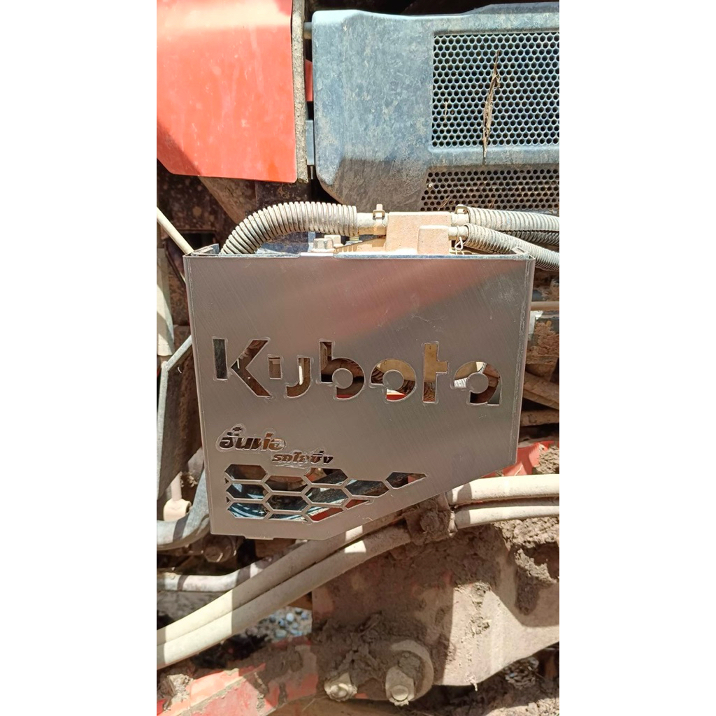 อั๋นท่อรถไถซิ่ง /ฝาครอบกรองน้ำมันรถไถคูโบต้ารุ่นL3218,3228,4018,4028,5018,5028,3608,4708#แถมสติกเกอร์ - รูปที่ 2