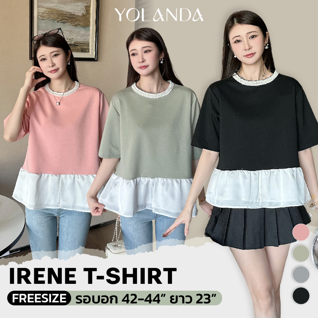 【SAT】Yolanda เสื้อยืด คอกลม ผ้าคอตตอน คอเสื้อแต่งลูกปัดมุก ชายเสื้อแต่งผ้าทิ้งตัว ด้านหลังแหวกคอ มีกระดุม FF1062