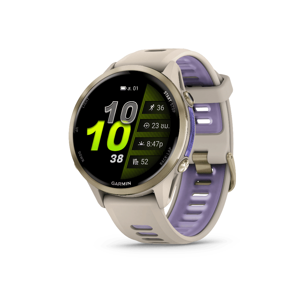 Garmin Forerunner 970 - Smartwatch
