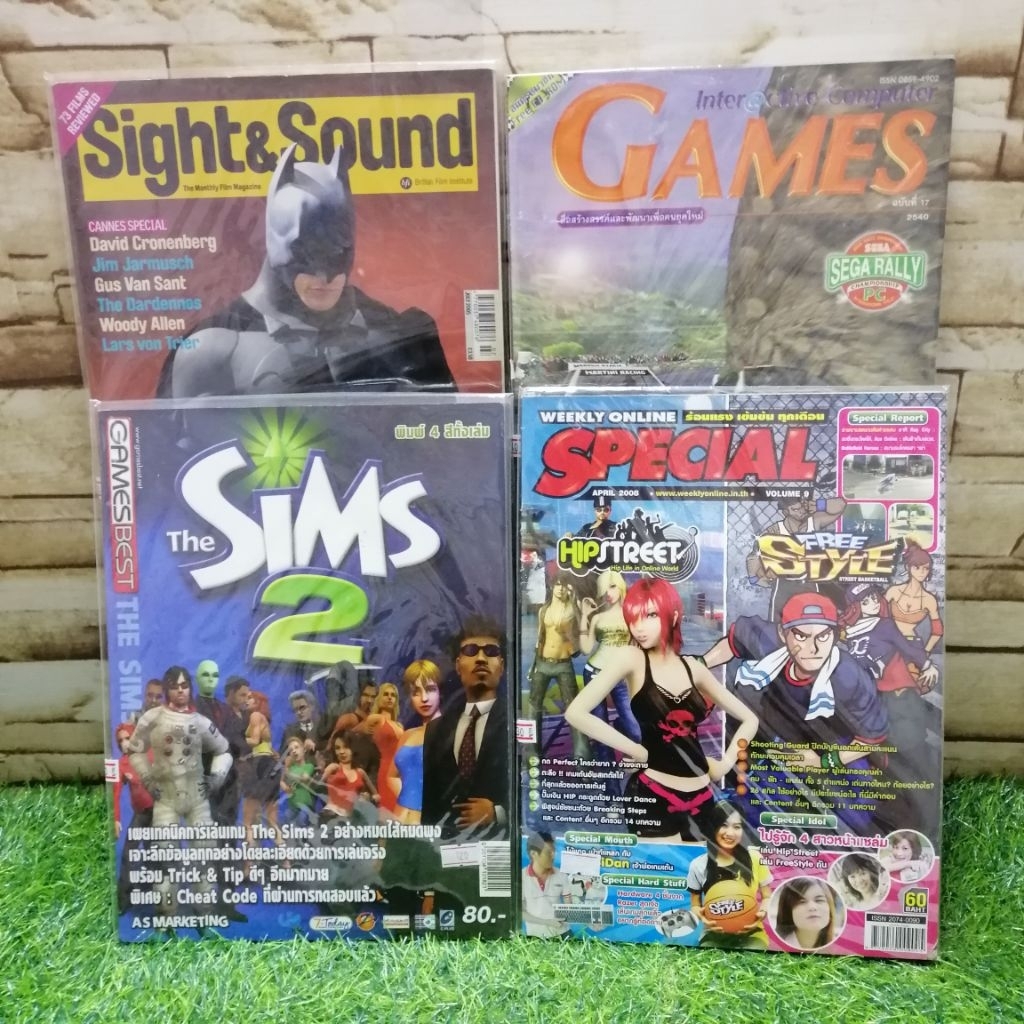 ⚔️🎮หนังสือเกมส์⚔️🎮:games ฉบับ17 Z2351 The Sims2 Z2352 Specicial ฉบับ9 Z2353 Sight&Sound Z2354