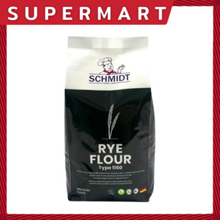 SUPERMART Schmidt Rye Flour Type 1150 1 Kg. แป้งไรย์ออร์แกนิ…