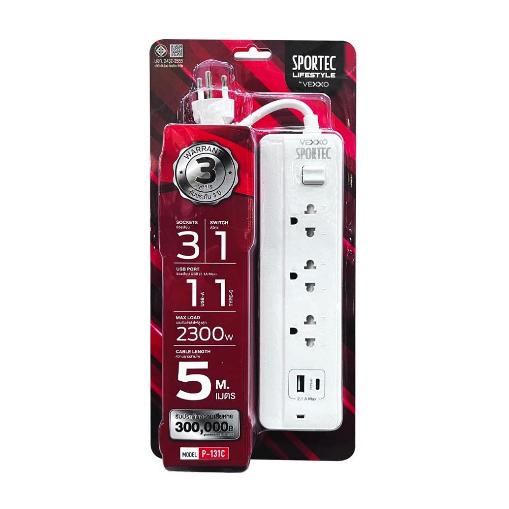 ปลั๊กไฟ 3ที่1สวิท2USB+1C 5ม. F5ST3-VSN1-3122 VOXXO