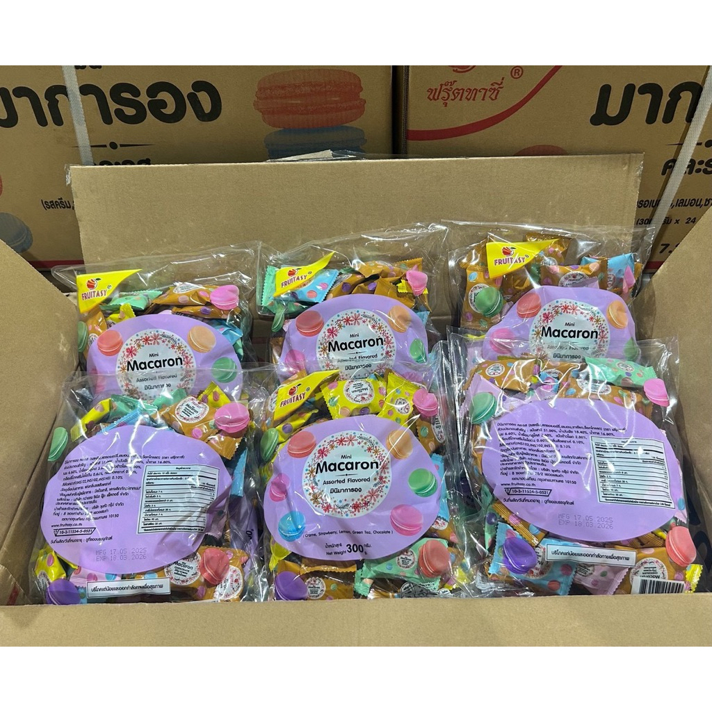 มาการอง 300 กรัม พร้อมส่ง