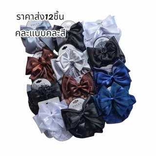 เน็ตผมผ้าลูกไม้(L) เน็ตผมby Focusgiftshop เน็ตติดผมสีดำ พนักงาน ข้าราชการ พร้อมส่งจากไทย