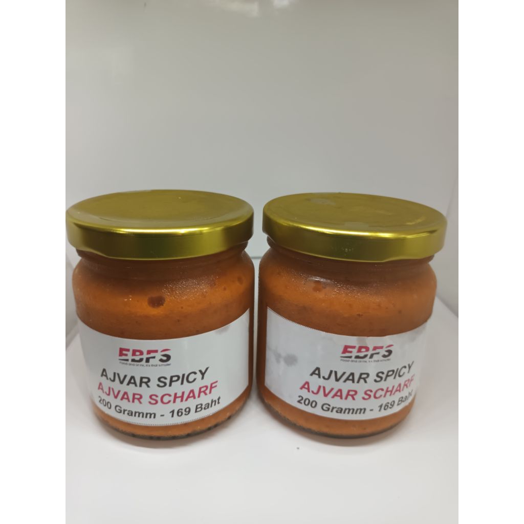 Ajvar hot in glass 200 grams ×2 / ไอวาเผ็ดในขวดแก้ว ขนาด 200 กรัม ชุด 2 ขวด