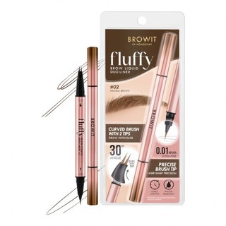 Browit Fluffy Brow Liquid Duo Liner อายไลน์เนอร์สำหรับดวงตาและคิ้ว